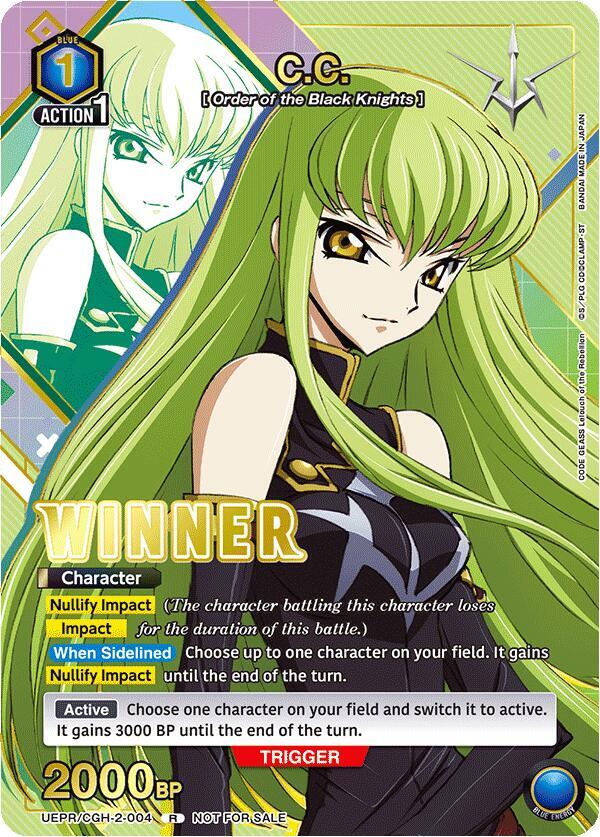 C.C. (004) (Winner) (UEPR/CGH-2-004) [Union Arena Promotion Cards]