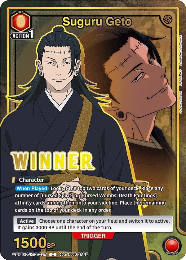 Suguru Geto (Winner) (UEPR/JJK-3-037) [Union Arena Promotion Cards]