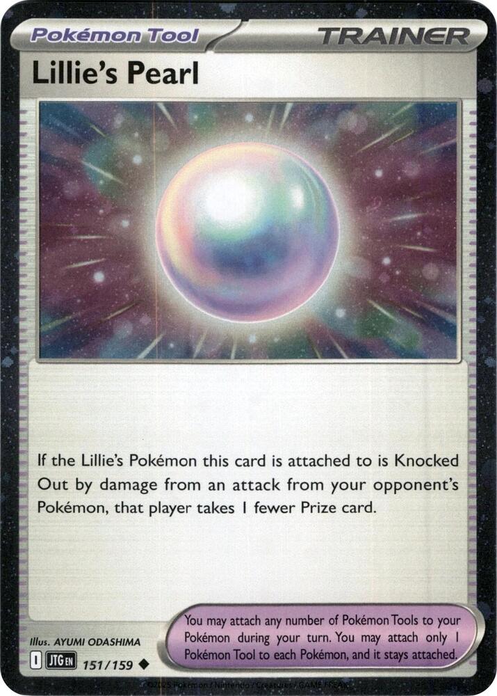 Lillie's Pearl - 151/159 (Cosmos Holo) (151/159) [Miscellaneous Cards & Products] (English)