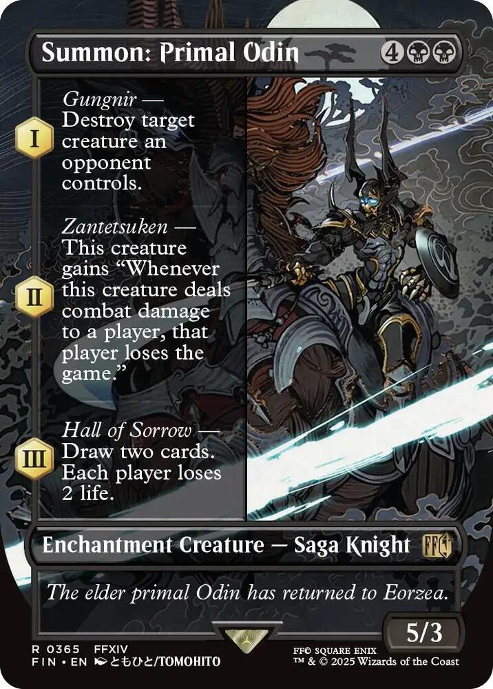 Summon: Primal Odin (Borderless) [FINAL FANTASY]