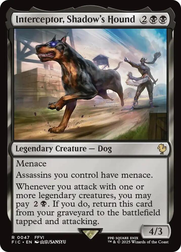 Interceptor, Shadow's Hound [FINAL FANTASY Commander]