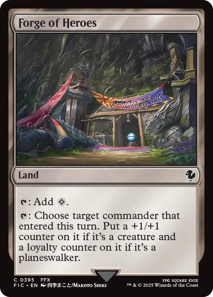 Forge of Heroes [FINAL FANTASY Commander]