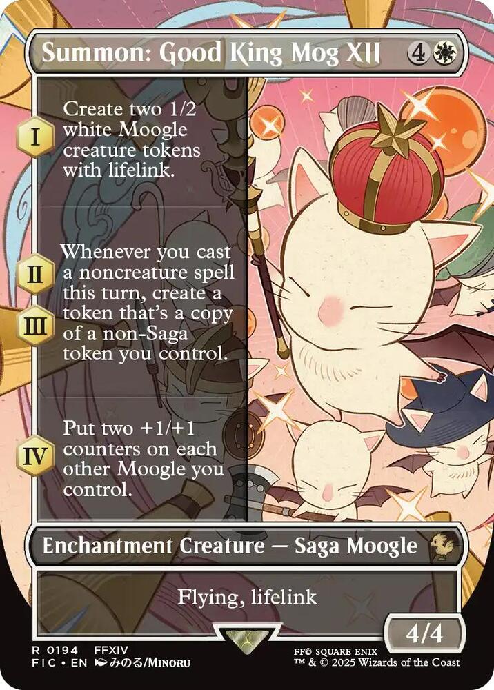 Summon: Good King Mog XII (Borderless) [FINAL FANTASY Commander]