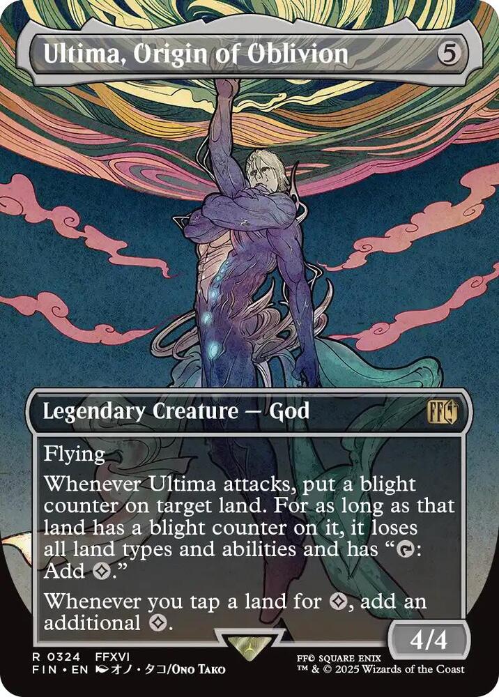Ultima, Origin of Oblivion (Borderless) [FINAL FANTASY]