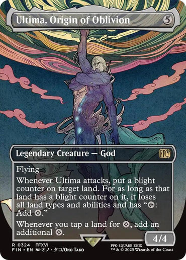 Ultima, Origin of Oblivion (Borderless) [FINAL FANTASY]