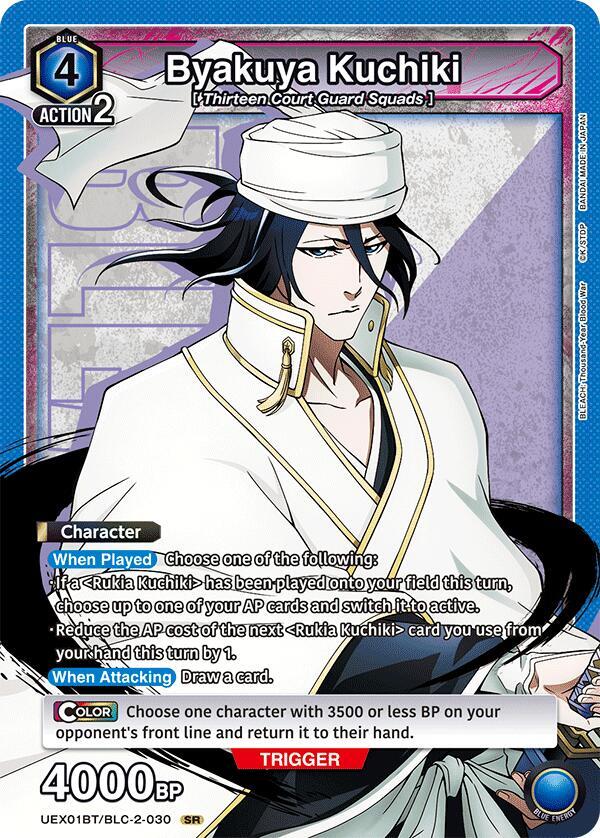 Byakuya Kuchiki (030) (UEX01BT/BLC-2-030) [UEX01BT: BLEACH: Thousand-Year Blood War Vol.2]