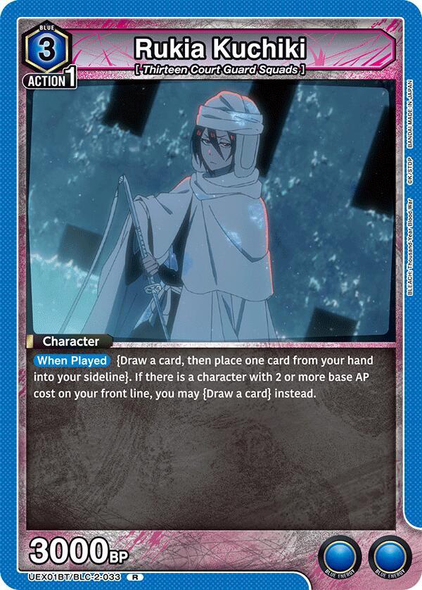 Rukia Kuchiki (033) (UEX01BT/BLC-2-033) [UEX01BT: BLEACH: Thousand-Year Blood War Vol.2]