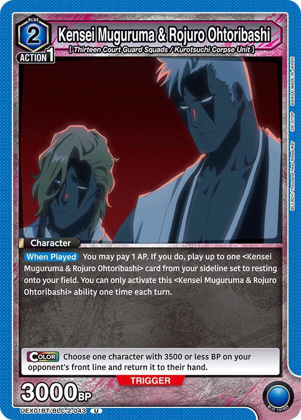 Kensei Muguruma & Rojuro Ohtoribashi (UEX01BT/BLC-2-043) [UEX01BT: BLEACH: Thousand-Year Blood War Vol.2]