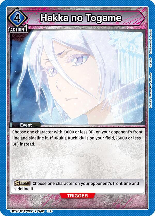 Hakka no Togame (UEX01BT/BLC-2-048) [UEX01BT: BLEACH: Thousand-Year Blood War Vol.2]