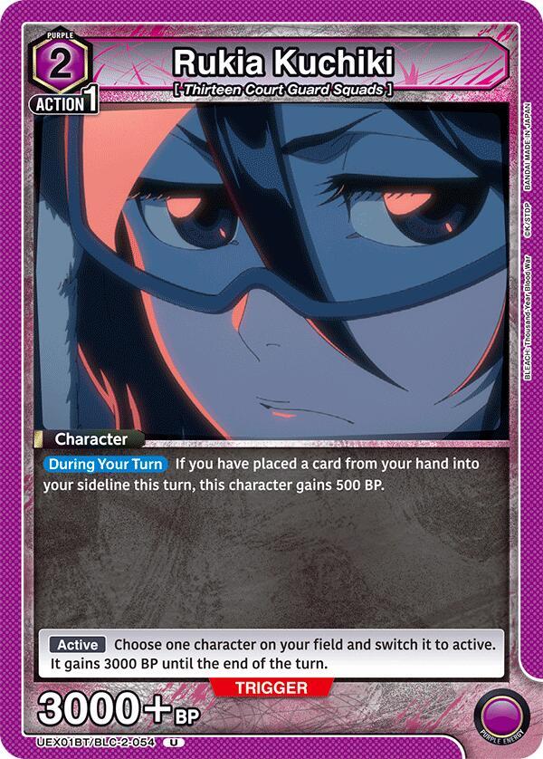 Rukia Kuchiki (054) (UEX01BT/BLC-2-054) [UEX01BT: BLEACH: Thousand-Year Blood War Vol.2]