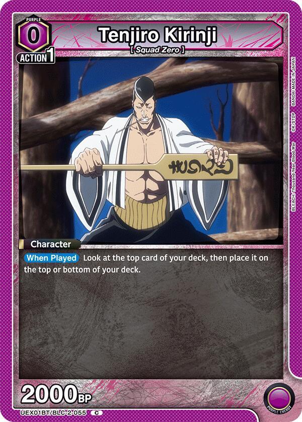 Tenjiro Kirinji (UEX01BT/BLC-2-055) [UEX01BT: BLEACH: Thousand-Year Blood War Vol.2]