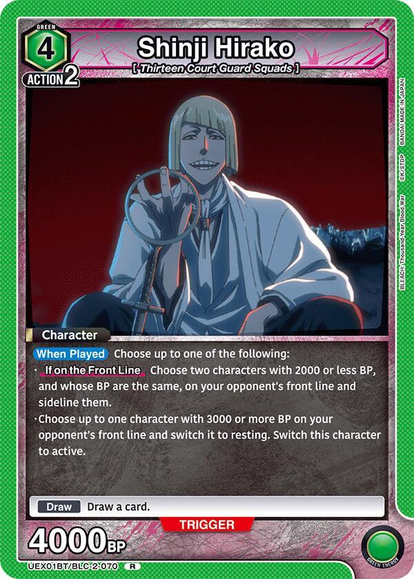 Shinji Hirako (UEX01BT/BLC-2-070) [UEX01BT: BLEACH: Thousand-Year Blood War Vol.2]