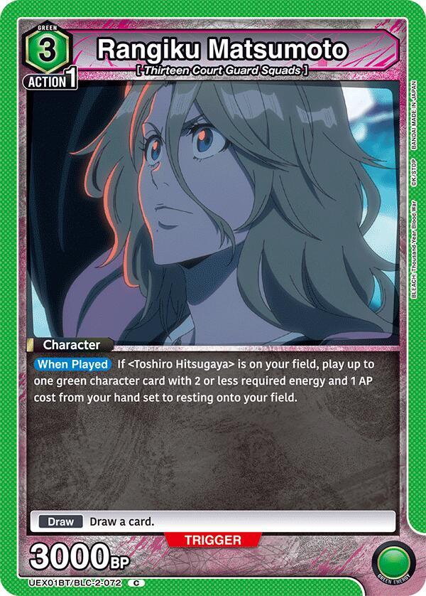 Rangiku Matsumoto (UEX01BT/BLC-2-072) [UEX01BT: BLEACH: Thousand-Year Blood War Vol.2]