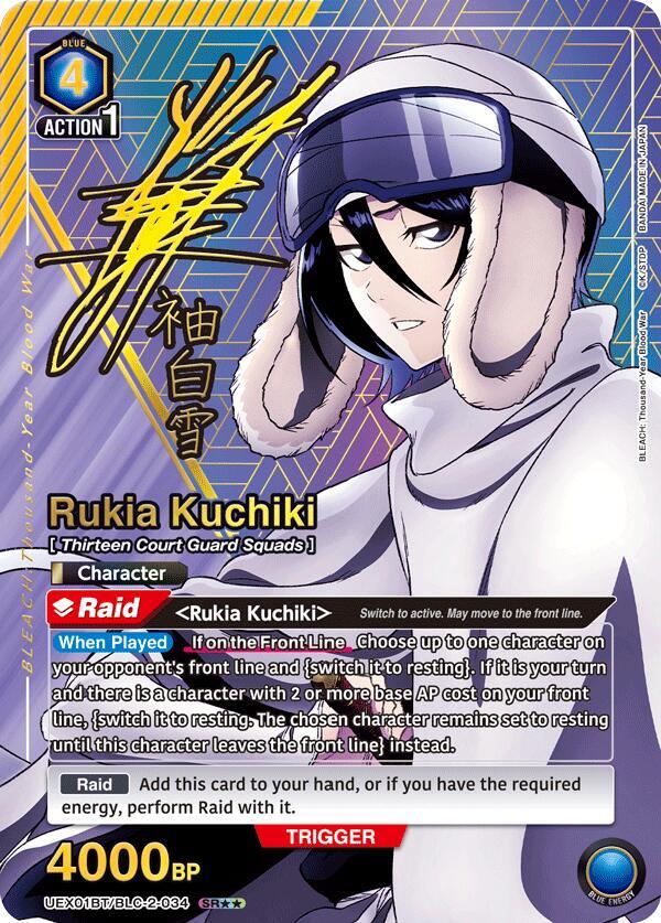 Rukia Kuchiki (034) (SR**) (UEX01BT/BLC-2-034) [UEX01BT: BLEACH: Thousand-Year Blood War Vol.2]