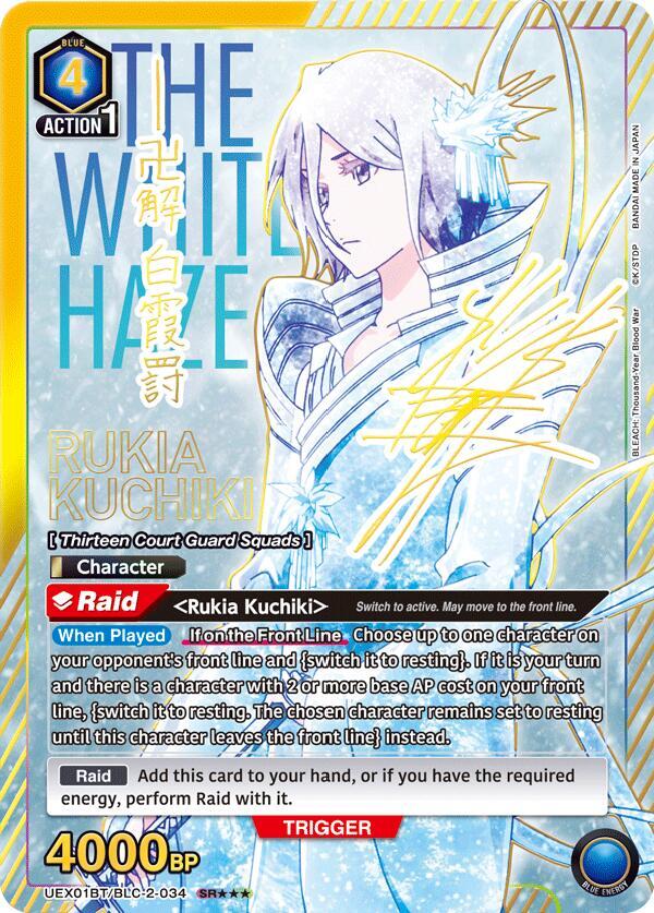Rukia Kuchiki (034) (SR***) (UEX01BT/BLC-2-034) [UEX01BT: BLEACH: Thousand-Year Blood War Vol.2]