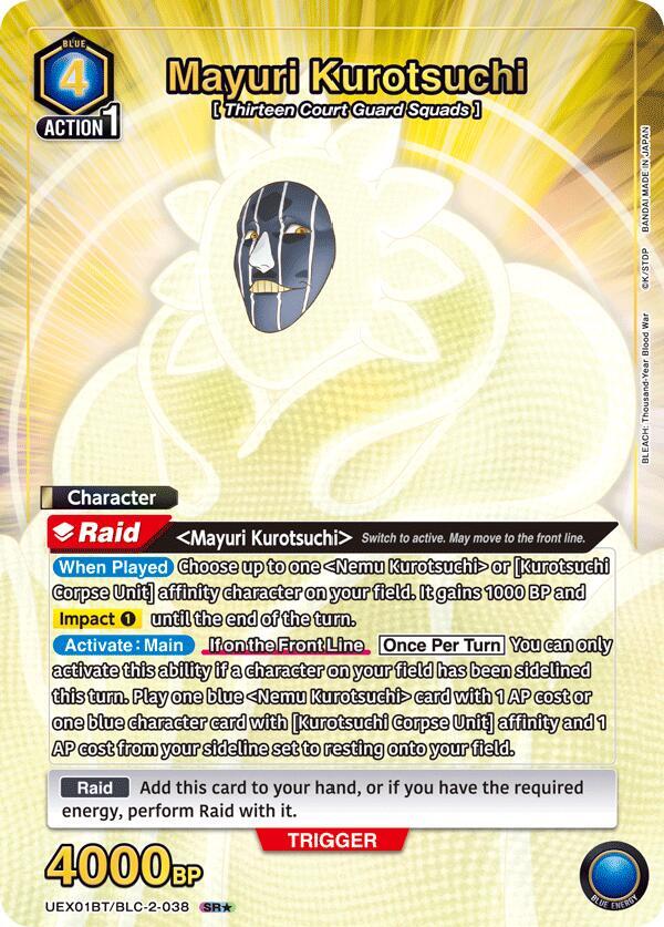 Mayuri Kurotsuchi (038) (SR*) (UEX01BT/BLC-2-038) [UEX01BT: BLEACH: Thousand-Year Blood War Vol.2]