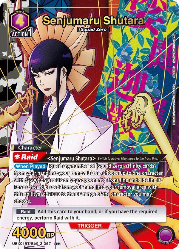 Senjumaru Shutara (057) (R*) (UEX01BT/BLC-2-057) [UEX01BT: BLEACH: Thousand-Year Blood War Vol.2]