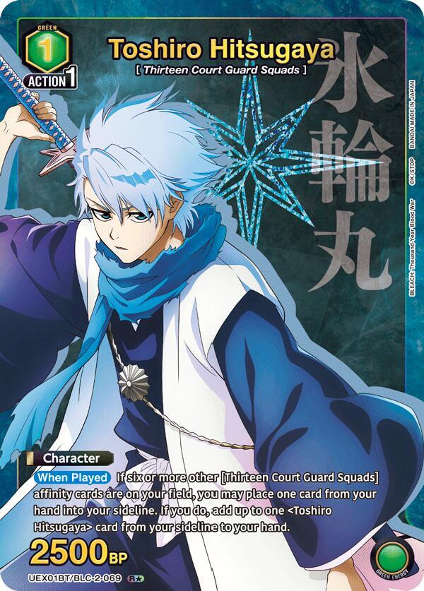 Toshiro Hitsugaya (069) (R*) (UEX01BT/BLC-2-069) [UEX01BT: BLEACH: Thousand-Year Blood War Vol.2]