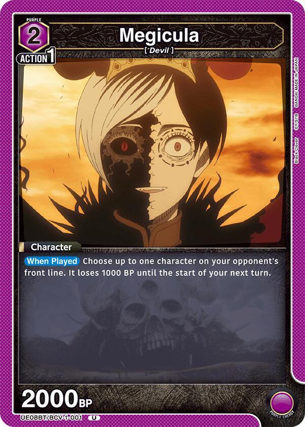 Megicula (UE08BT/BCV-1-001) [UE08BT: Black Clover]