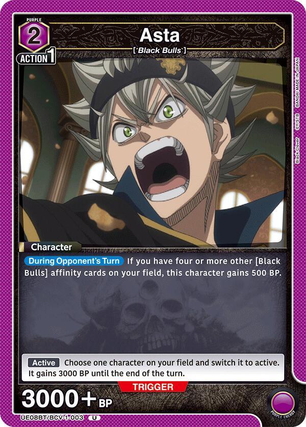 Asta (003) (UE08BT/BCV-1-003) [UE08BT: Black Clover]