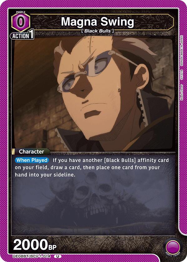 Magna Swing (UE08BT/BCV-1-014) [UE08BT: Black Clover]