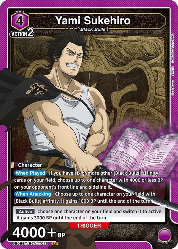 Yami Sukehiro (015) (UE08BT/BCV-1-015) [UE08BT: Black Clover]