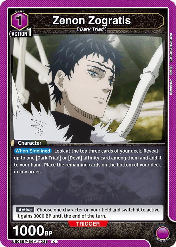 Zenon Zogratis (021) (UE08BT/BCV-1-021) [UE08BT: Black Clover]
