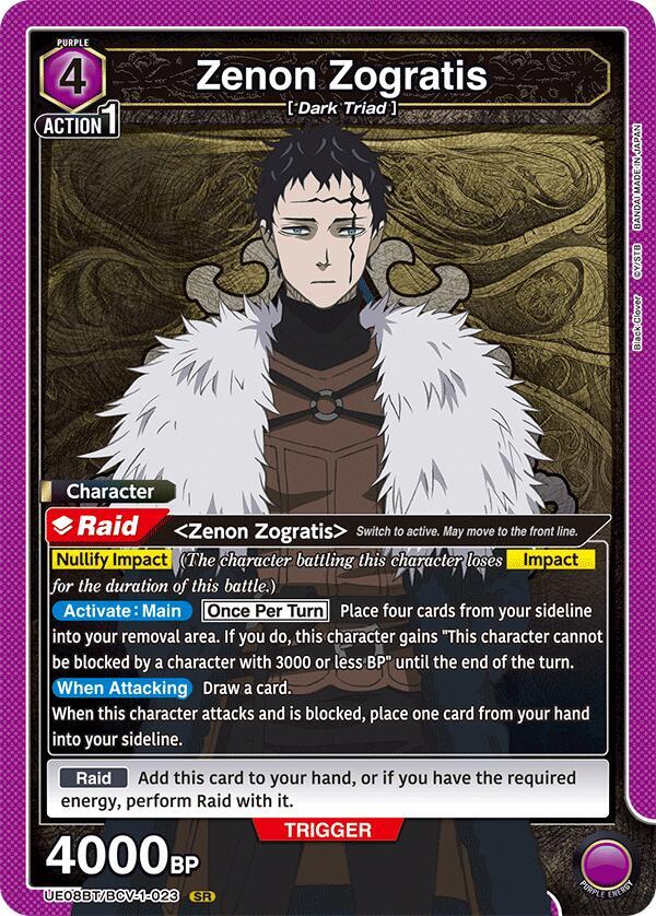 Zenon Zogratis (023) (UE08BT/BCV-1-023) [UE08BT: Black Clover]