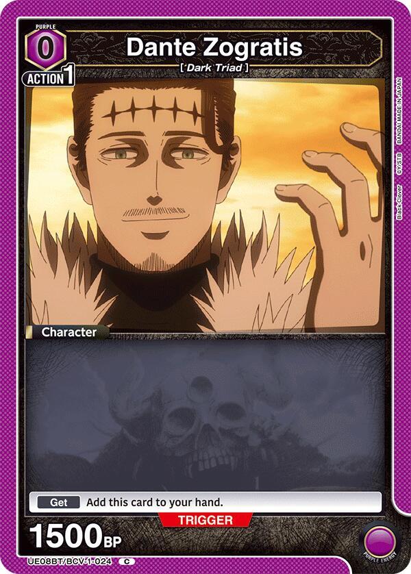 Dante Zogratis (024) (UE08BT/BCV-1-024) [UE08BT: Black Clover]