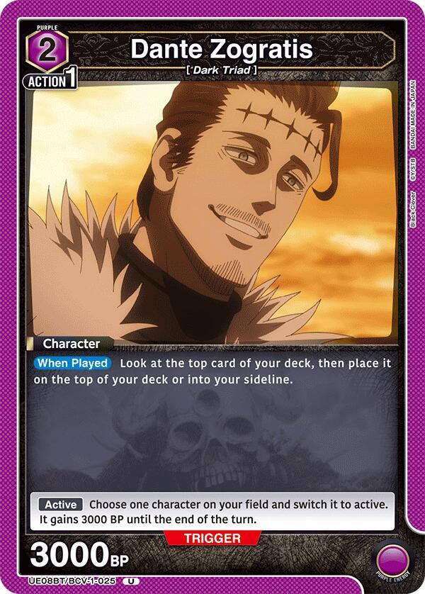 Dante Zogratis (025) (UE08BT/BCV-1-025) [UE08BT: Black Clover]