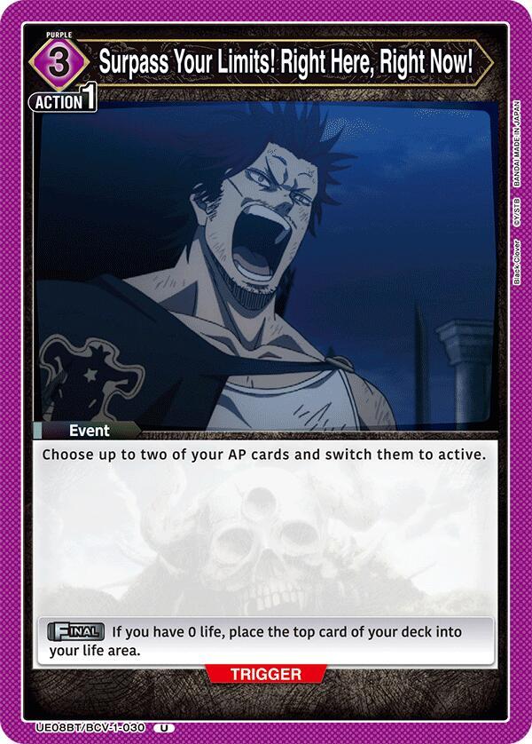 Surpass Your Limits! Right Here, Right Now! (UE08BT/BCV-1-030) [UE08BT: Black Clover]