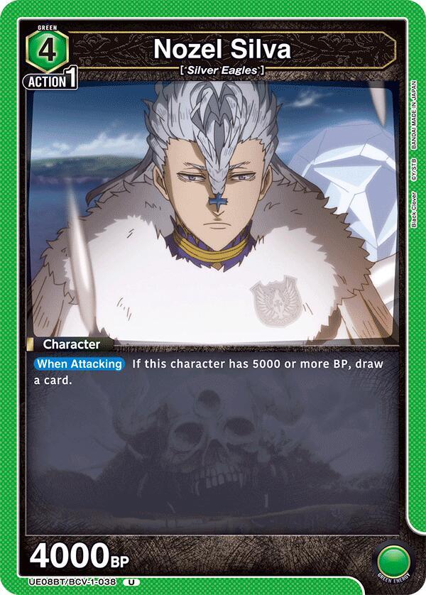 Nozel Silva (UE08BT/BCV-1-038) [UE08BT: Black Clover]