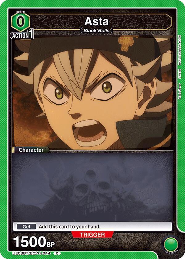Asta (044) (UE08BT/BCV-1-044) [UE08BT: Black Clover]