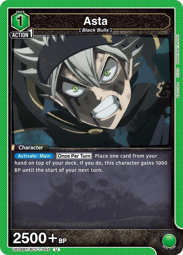 Asta (045) (UE08BT/BCV-1-045) [UE08BT: Black Clover]