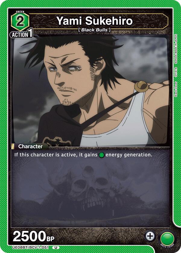 Yami Sukehiro (051) (UE08BT/BCV-1-051) [UE08BT: Black Clover]