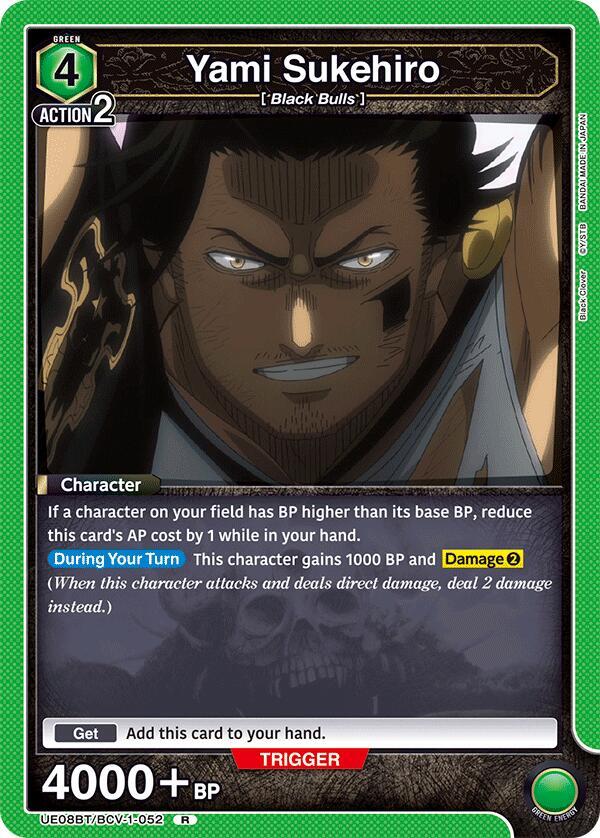 Yami Sukehiro (052) (UE08BT/BCV-1-052) [UE08BT: Black Clover]