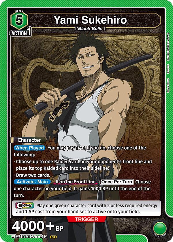 Yami Sukehiro (053) (UE08BT/BCV-1-053) [UE08BT: Black Clover]