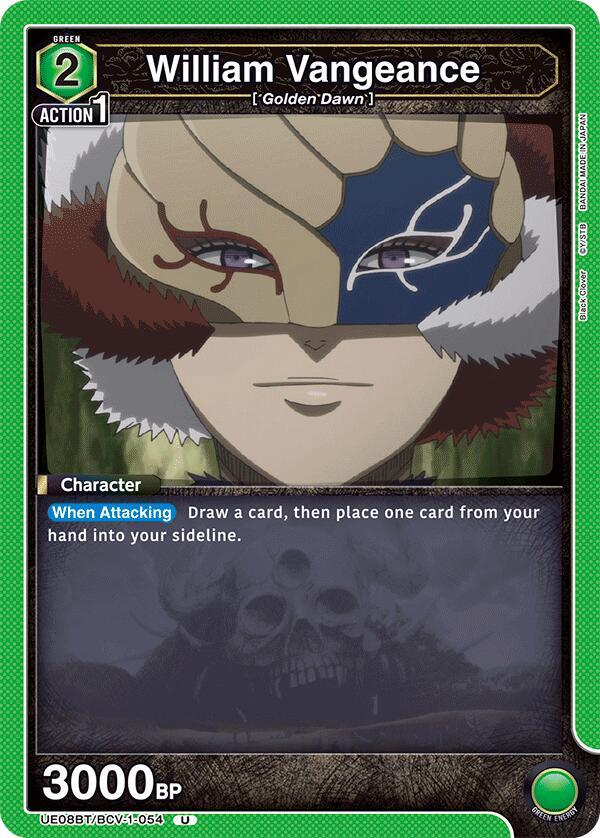 William Vangeance (UE08BT/BCV-1-054) [UE08BT: Black Clover]