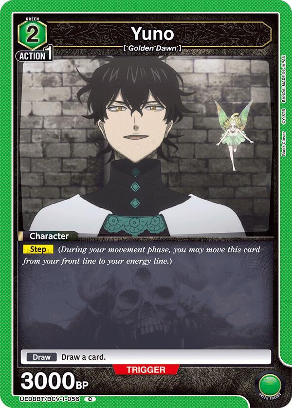Yuno (056) (UE08BT/BCV-1-056) [UE08BT: Black Clover]
