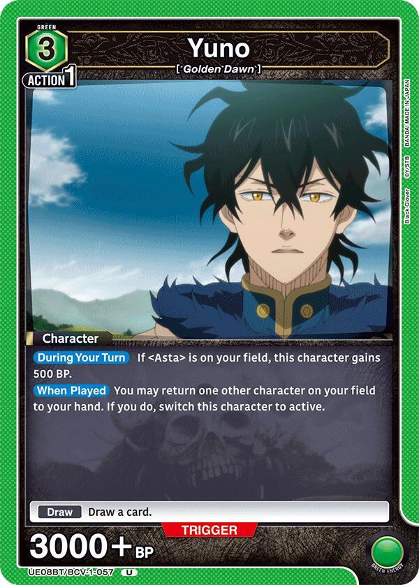 Yuno (057) (UE08BT/BCV-1-057) [UE08BT: Black Clover]