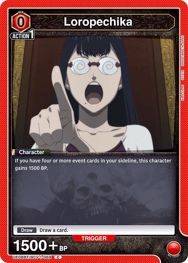 Loropechika (069) (UE08BT/BCV-1-069) [UE08BT: Black Clover]
