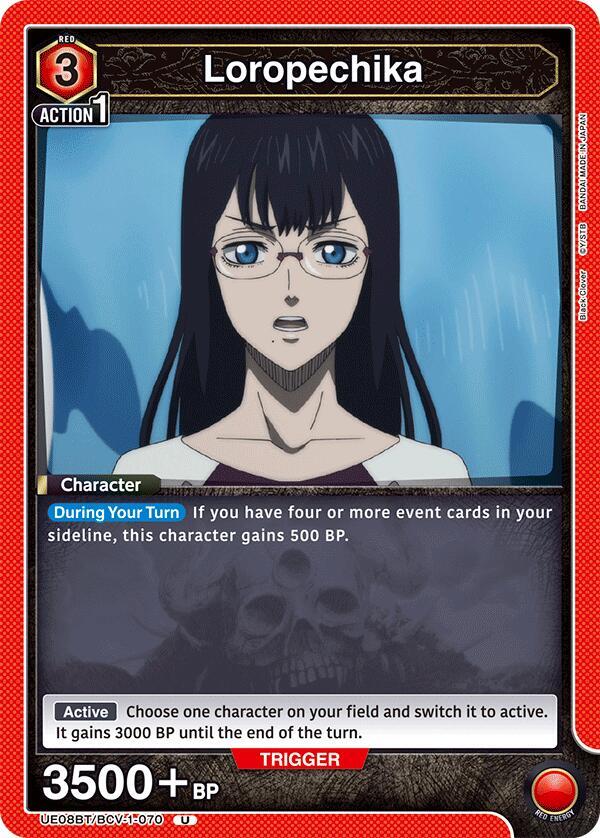 Loropechika (070) (UE08BT/BCV-1-070) [UE08BT: Black Clover]