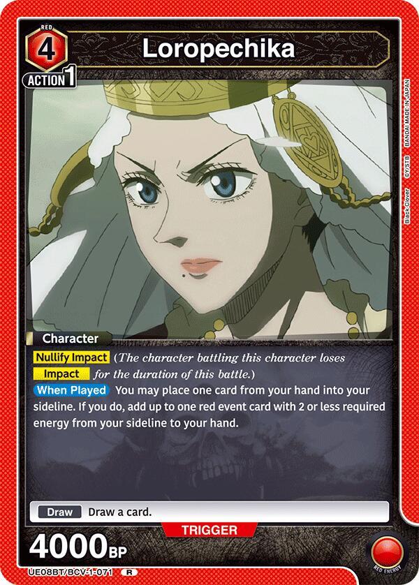 Loropechika (071) (UE08BT/BCV-1-071) [UE08BT: Black Clover]