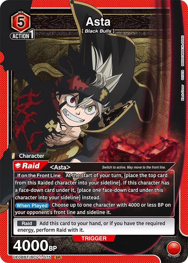 Asta (075) (UE08BT/BCV-1-075) [UE08BT: Black Clover]
