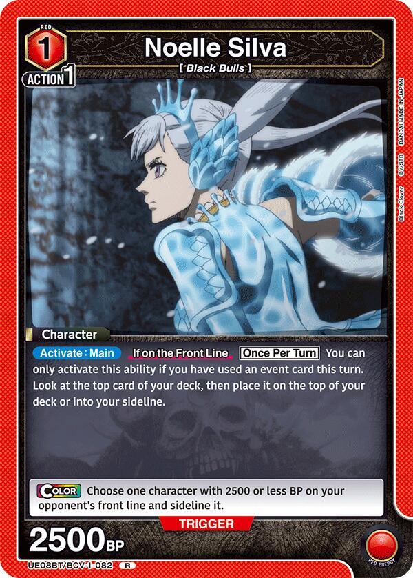 Noelle Silva (082) (UE08BT/BCV-1-082) [UE08BT: Black Clover]