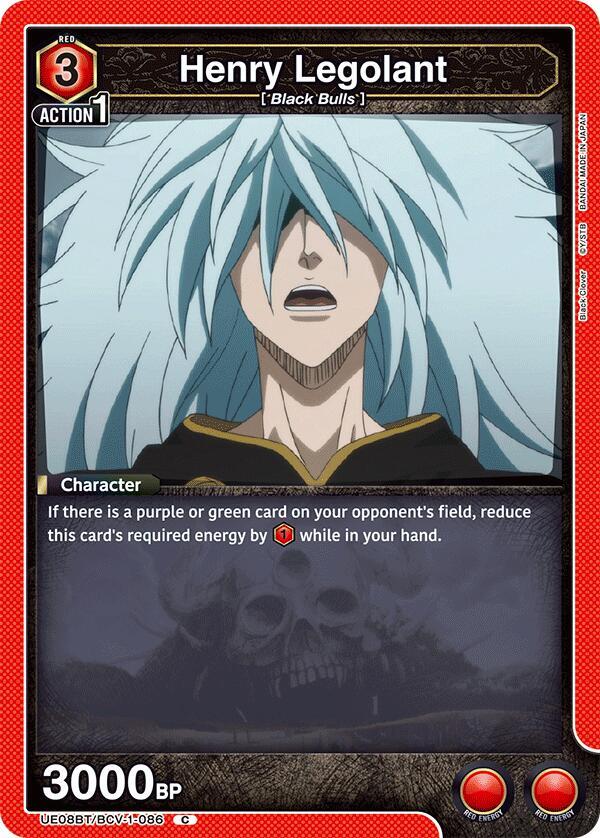 Henry Legolant (UE08BT/BCV-1-086) [UE08BT: Black Clover]