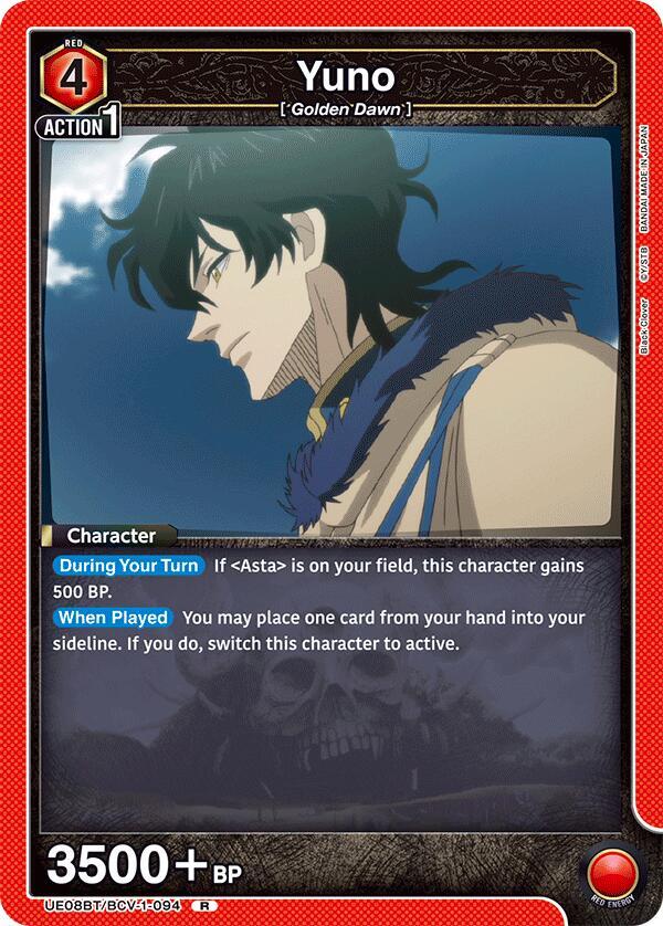 Yuno (094) (UE08BT/BCV-1-094) [UE08BT: Black Clover]