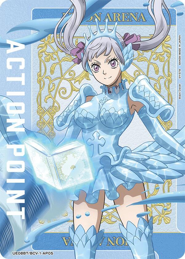 Action Point Card (AP05) (UE08BT/BCV-1-AP05) [UE08BT: Black Clover]