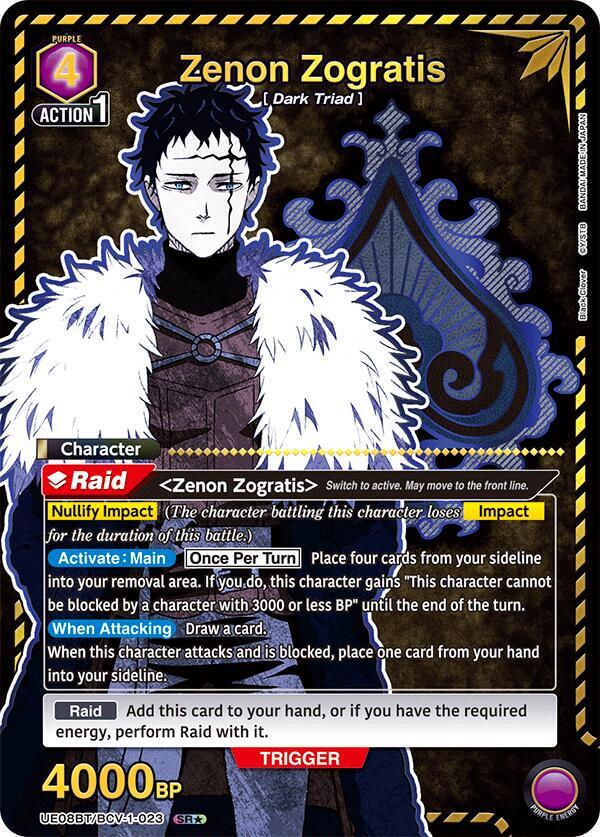 Zenon Zogratis (023) (SR*) (UE08BT/BCV-1-023) [UE08BT: Black Clover]
