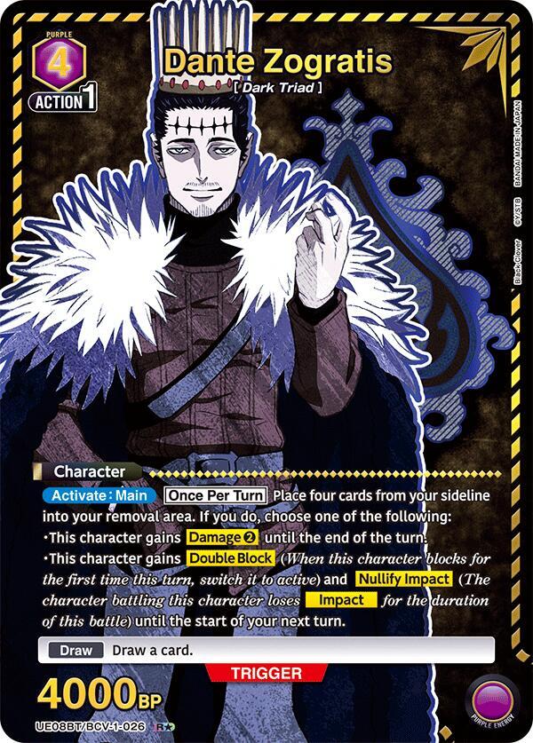 Dante Zogratis (026) (R*) (UE08BT/BCV-1-026) [UE08BT: Black Clover]